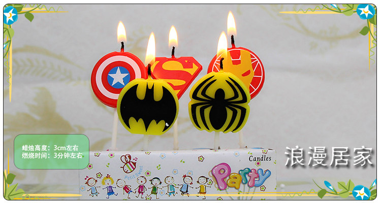 Bougie - Ref 2488191 Image 14