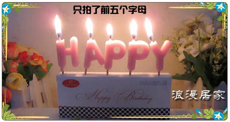 Bougie - Ref 2493792 Image 15