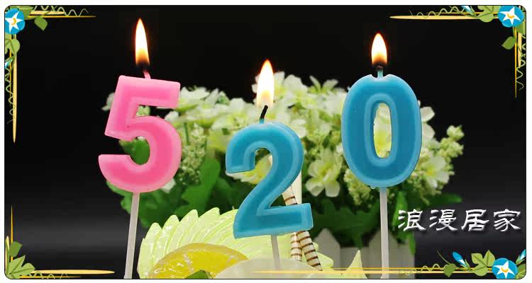 Bougie - Ref 2493813 Image 10