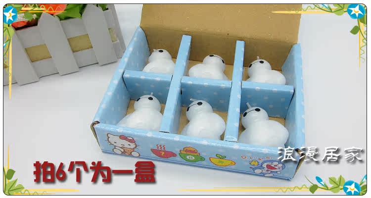 Bougie - Ref 2493822 Image 11