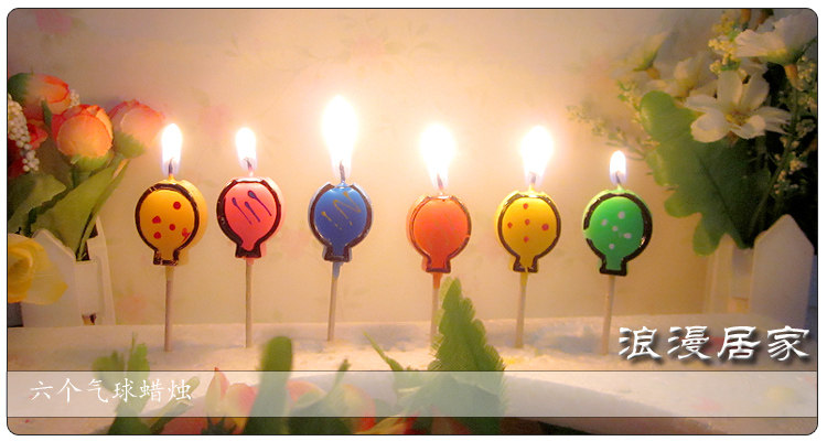 Bougie - Ref 2488308 Image 16