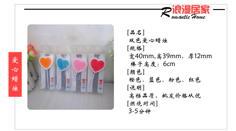 Bougie - Ref 2493816 Image 6