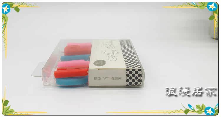 Bougie - Ref 2493792 Image 10