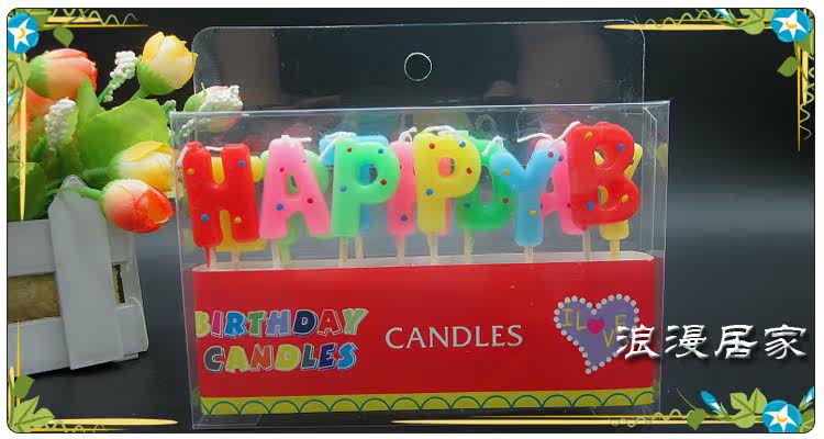 Bougie - Ref 2488308 Image 19