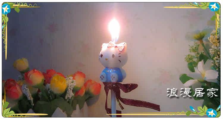 Bougie - Ref 2486439 Image 22