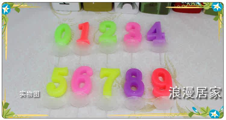 Bougie - Ref 2485801 Image 8