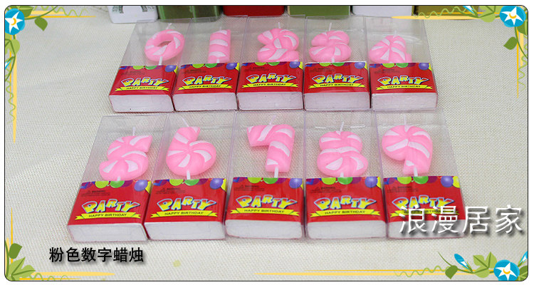 Bougie - Ref 2485705 Image 9