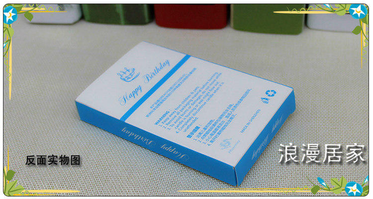 Bougie - Ref 2493807 Image 11