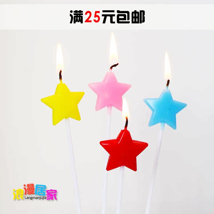 Bougie - Ref 2493801 Image 6