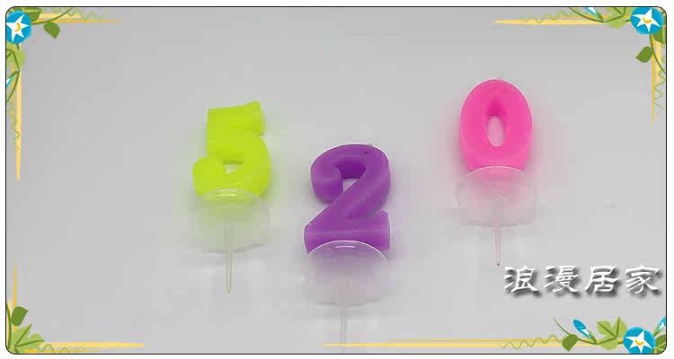 Bougie - Ref 2485589 Image 13