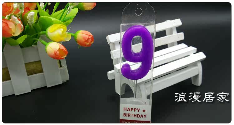 Bougie - Ref 2485589 Image 20