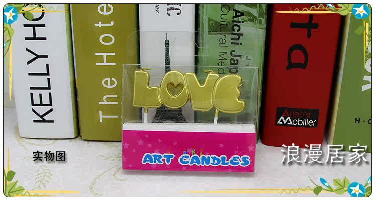 Bougie - Ref 2493793 Image 8