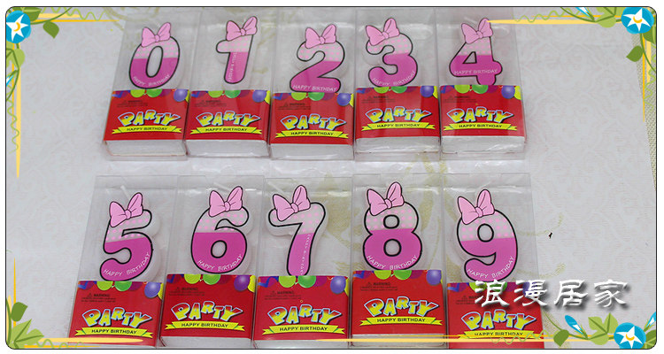 Bougie - Ref 2493811 Image 11