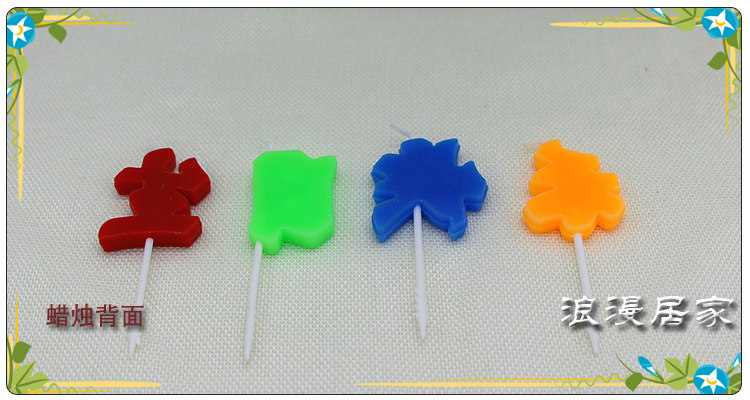 Bougie - Ref 2493800 Image 13