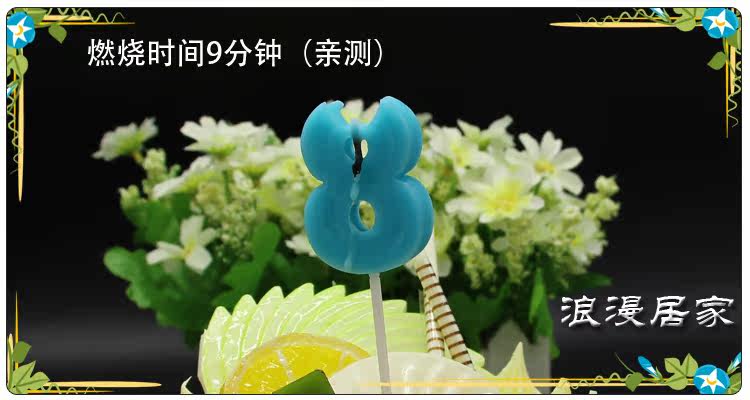 Bougie - Ref 2493813 Image 12