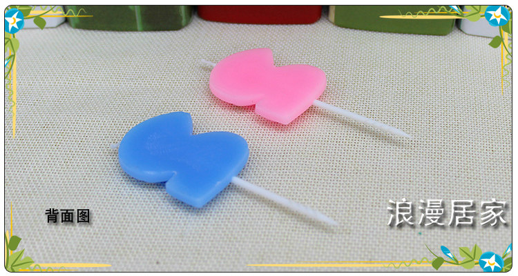 Bougie - Ref 2485705 Image 7