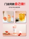 Sakura Sakura Wulong Cold Tea Tea Imperor Tea.