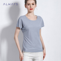Female summer wormwood mosquito coat linen cotton short sleeve t-shirt round neck base shirt slim coat inside and outside wear casual solid color
