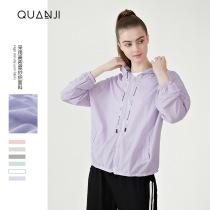 Sunscreen mosquito repellent pure cotton linen womens blouse Summer long sleeves Lions outdoor bicycling Egrass mosquito-proof sunscreen jacket woman