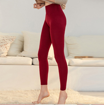Warm Beier womens warm autumn pants Big red fever milled autumn pants Xpress cut incognito base Wedding this life year