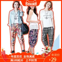 Thời gian ấm áp 14 năm hè phong cách mới quần nữ nhà quần ngủ bình thường in hoa Harlan nở đặc biệt đích thực quần ngố nam