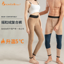 Warm double warm pants fleece composite fever men and women couples double velvet cotton pants winter thickening 2020 New