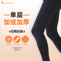 Warm double warm pants wool pants lengthy knee pads male DE velvet fever winter thickened color RAM plus velvet patch New