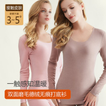 Winter thickened base shirt fever velvet autumn trousers expanded velvet thermal underwear womens long sleeve T top