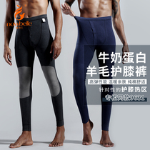 Warm Bean wool pants milk protein knee Heat grinding velvet thick autumn pants men warm trousers autumn and winter thin velvet 9631