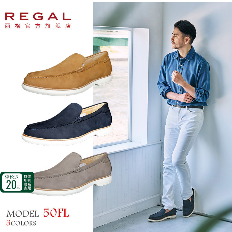 Regal 50Fl Daily Men's Slip-On Casual Comfortable Leather Shoes Slip-On Casual Shoes Lazy Shoes for Men Regal 50Fl Daily Men's Slip-On Casual Comfortable Leather Shoes Slip-On Casual Shoes Lazy Shoes for Men