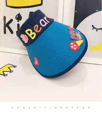 Baby sun hat Summer children's sunscreen hat Baby big brim hat Boys and girls empty top tide sun hat summer
