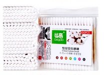 cotton stick wood stick makeup cotton stick cotton spiral scoop ears cotton ball degreasing makeup remover