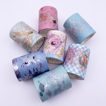 5CM and paper adhesive tape lotus ancient wind Chinese wind fairy gas Xiang Xiang Yunhe Hands Tear the hand ledger decorative material