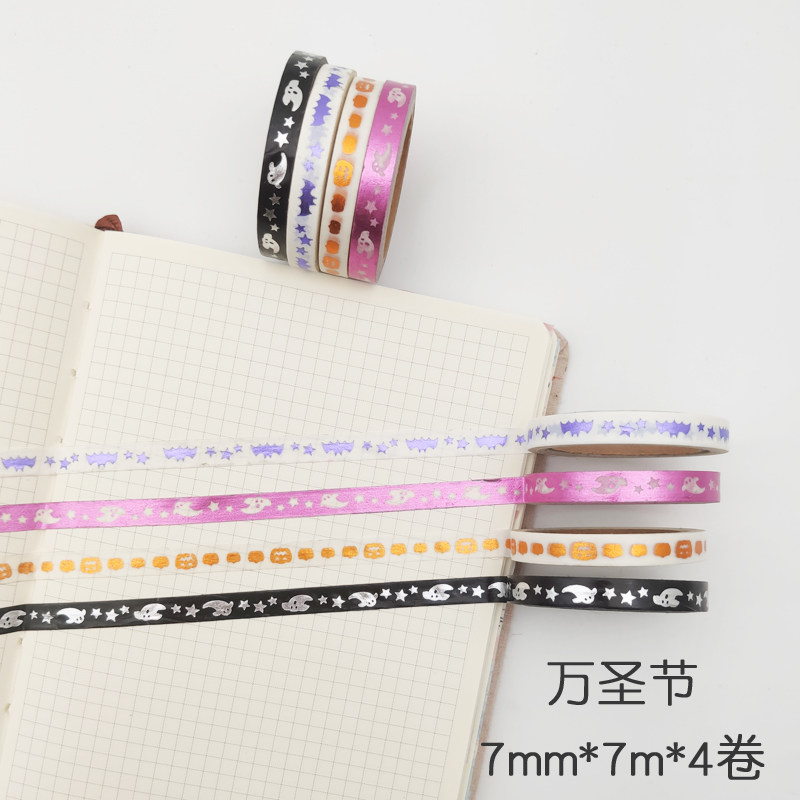 4 rolls of Halloween Washi tape Western European and American festival refreshing decorative tape Easy-to-stick stationery tape Paper tape