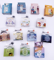 10 m ancient wind China wind mountain water dreamy DIY hand ripping and paper adhesive tape hand ledger decoration colored meta-gas adhesive tape