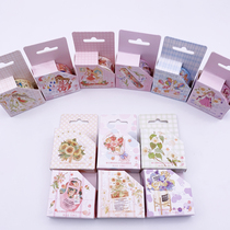 5 m stationery hot gold adhesive tape spring interlace set fresh girl hands tent net red decoration fresh and paper boxed