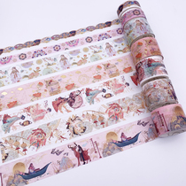 And Paper adhesive Gufeng China Wind Fairy Qi Landscape Painting Xiangyun Crane Bronzing Gold DIY Hand Ripping Hand Ledger Decoration