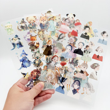 Pet cartoon character girl handbook magic diary easy-to-stick stationery boutique stickers cute student gift leaflet