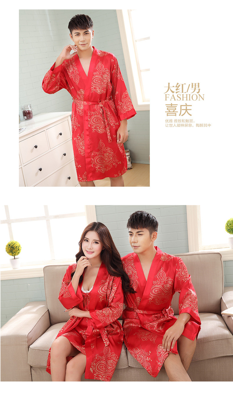 Peignoir jeunesse - Ref 602601 Image 16