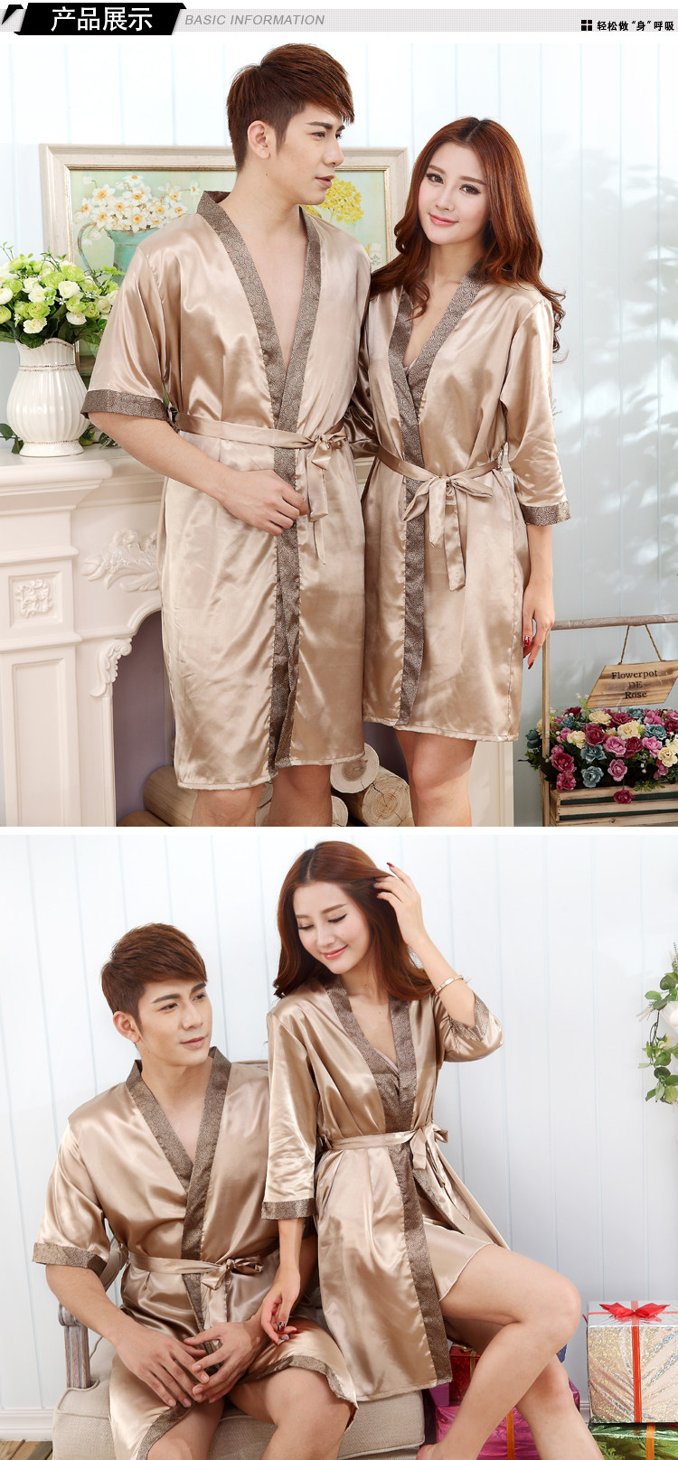 Peignoir jeunesse 016-053 - Ref 597453 Image 11