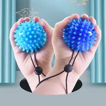 Massage ball Fascial ball Sensory training Tactile touch ball Hand and foot muscle relaxation rehabilitation Soft thorn ball Anti-fall fitness