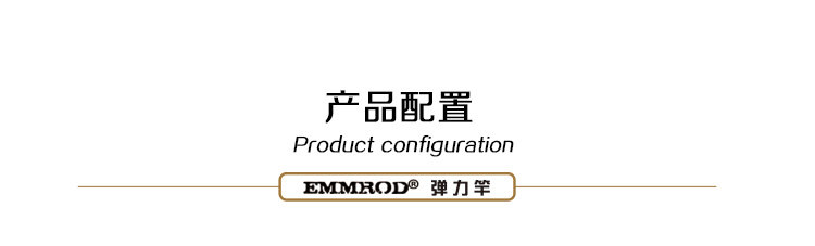 Ice удочкой emmrod超小迷你版 冰钓竿钓鱼竿冬季鱼竿套装 冰钓渔具套装iz-xm MEDICOM