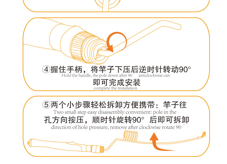 Ice удочкой emmrod超小迷你版 冰钓竿钓鱼竿冬季鱼竿套装 冰钓渔具套装iz-xm MEDICOM