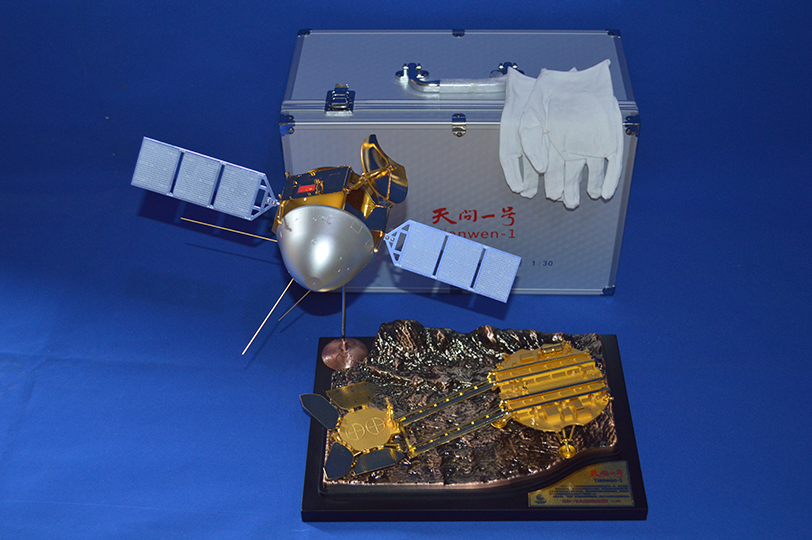 天问一号火星探测器模型