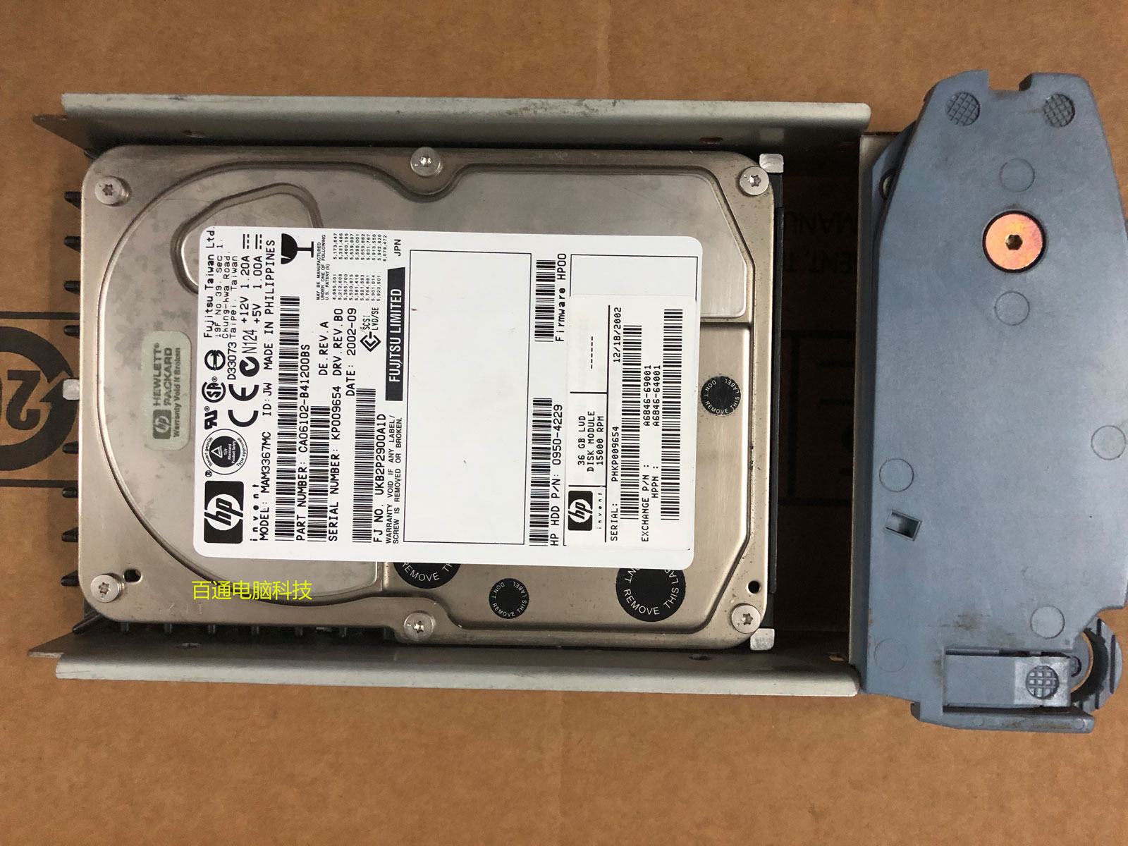 HP A6846A 36G 15K LVD SCSI HDD A6846-69001 64001 0950-4229