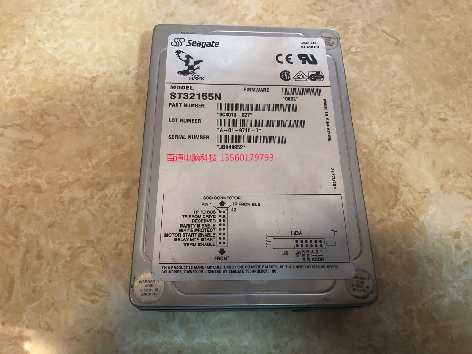 Seagate ST32155N 2G 2 1G 50-pin SCSI hard disk 50PIN