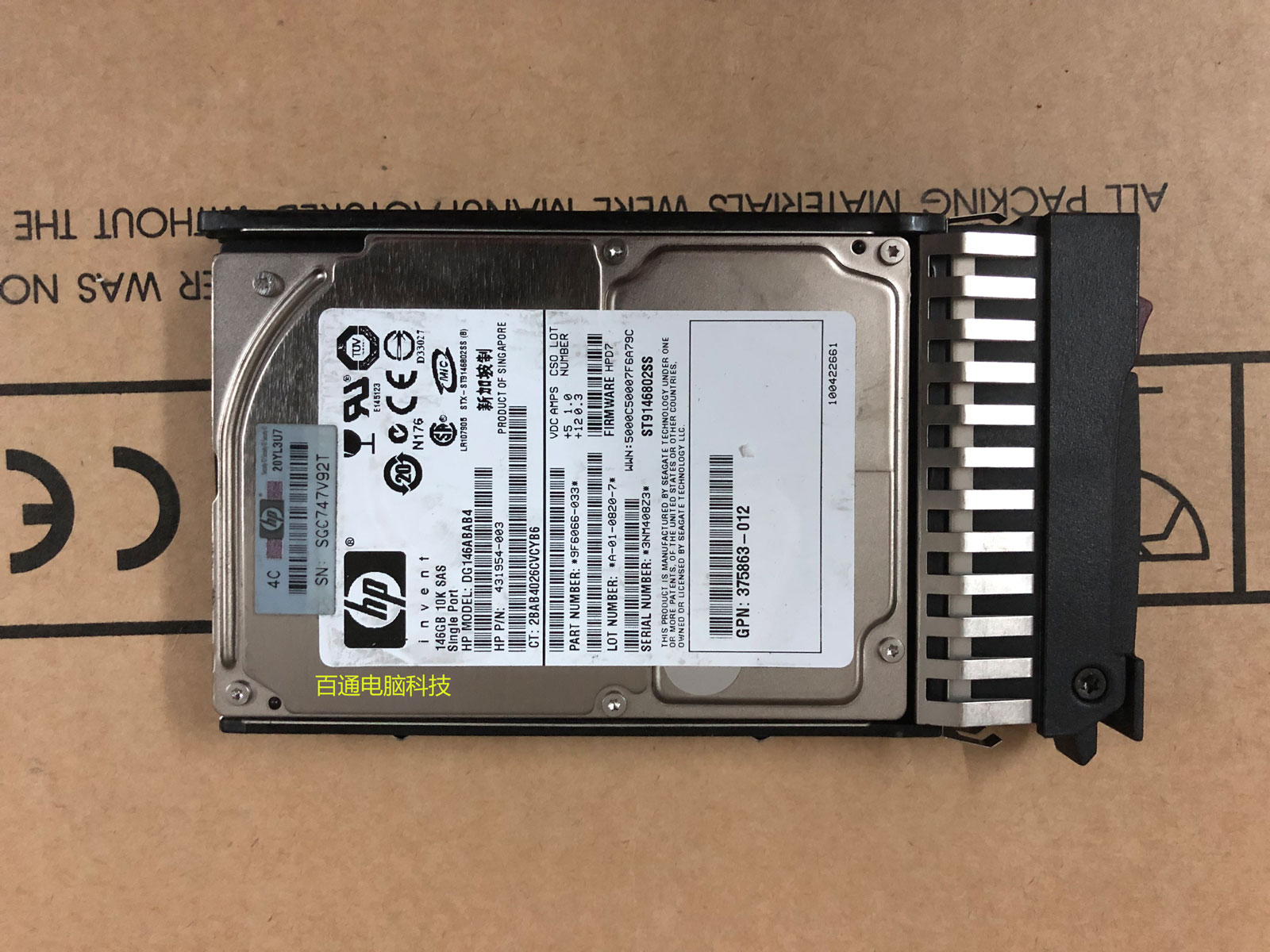 HP 146G 10K SAS DG146ABAB4 432320-001 431954-003 ST9146802SS