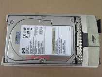 HP 146G 10K FC EVA Storage Hard Disk 293556-B22 300590-001 or 300590-002