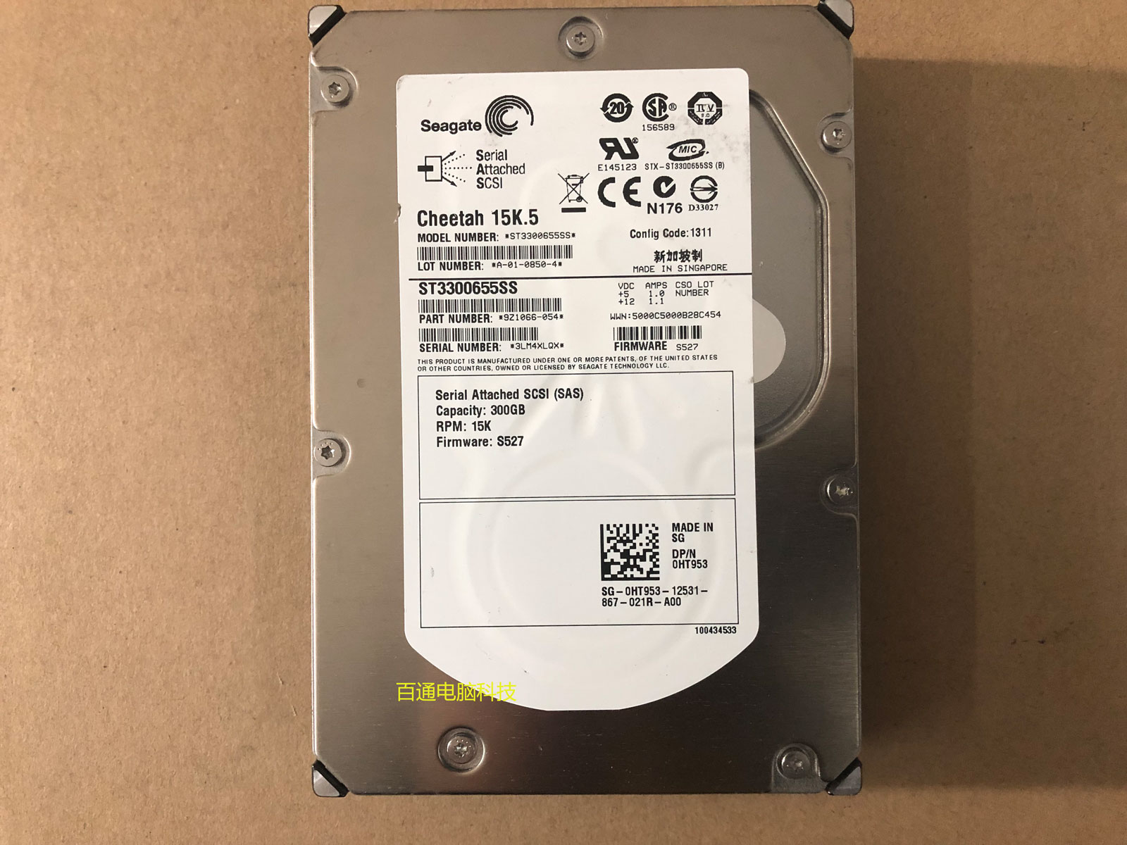 DELL Seagate ST3300655SS 300G Server 15K5 SAS Hard Drive