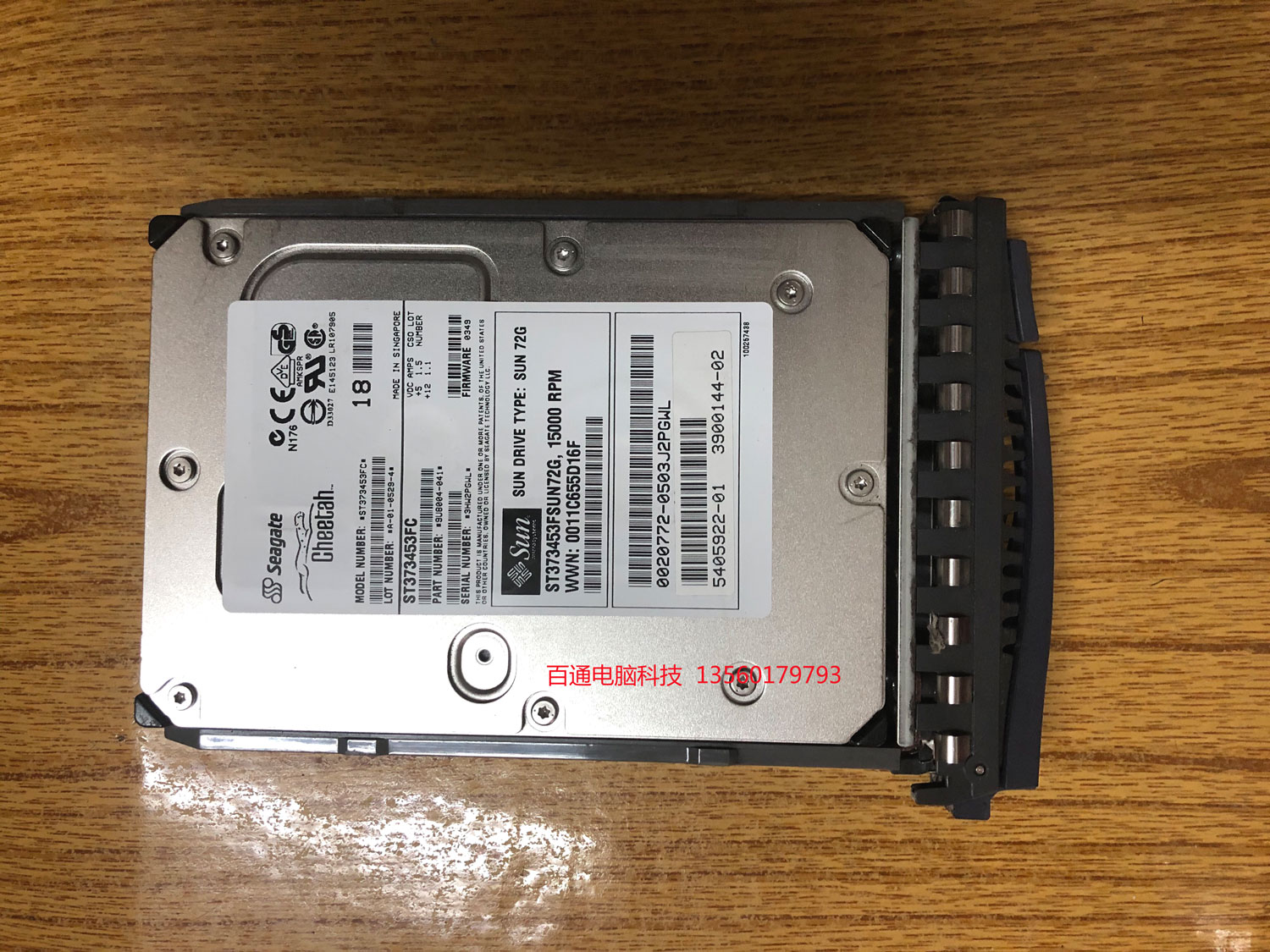SUN 6120 Store 540-5922 390-0152 390-0144 73G 15K FC fiber hard disk